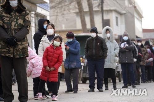 중국 허베이성 스자좡에서 코로나19 검사를 위해 늘어선 줄