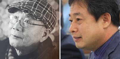 제24회 가톨릭 미술상에 화가 유근영·건축가 임근배