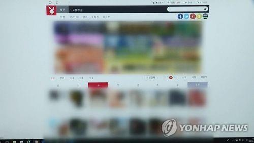 웹툰 불법 유통·공유 사이트 '밤토끼'