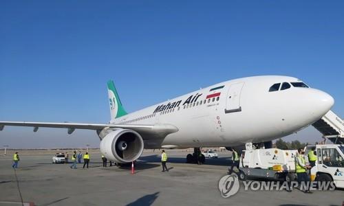 이란 도착하는 러시아산 코로나19 백신 1차분