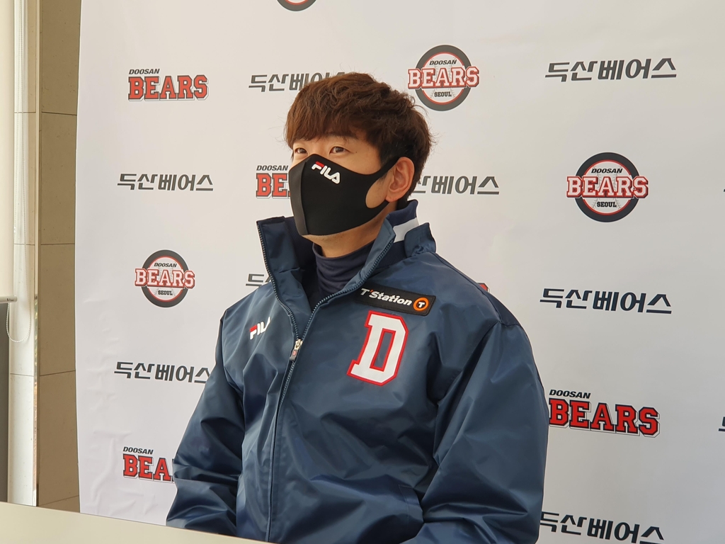 두산 베어스 유격수 김재호
