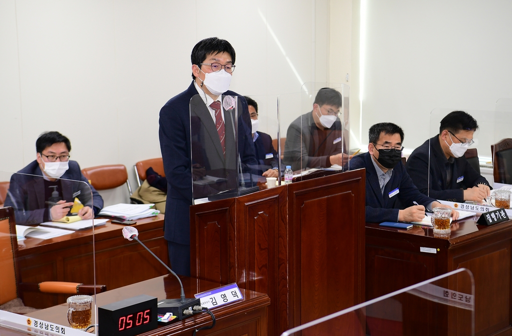 김영덕 경남문화예술진흥원장 후보자 인사 검증