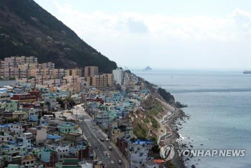 부산 영도 '흰여울 마을'