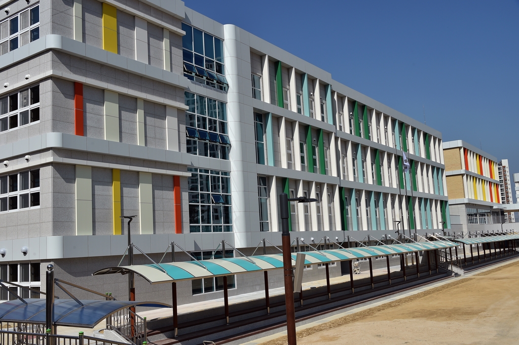 일광중학교 신설