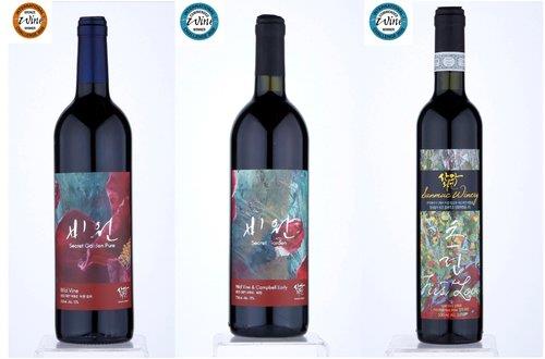 '인터내셔널 와인 챌린지'서 동메달 받은 영동 와인