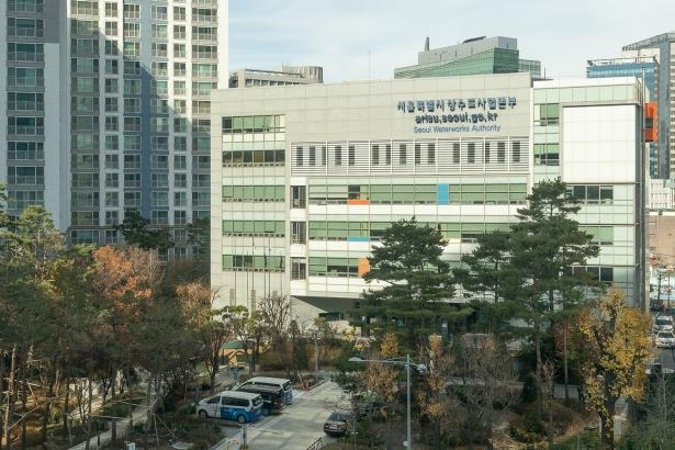 서울시 상수도사업본부