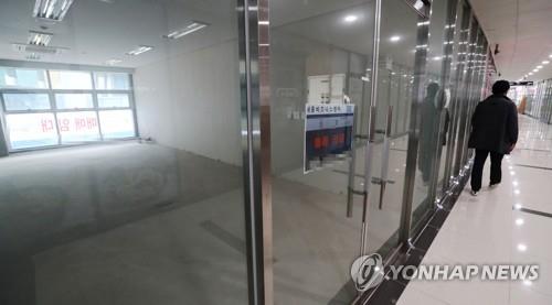 비어있는 세종시 상가