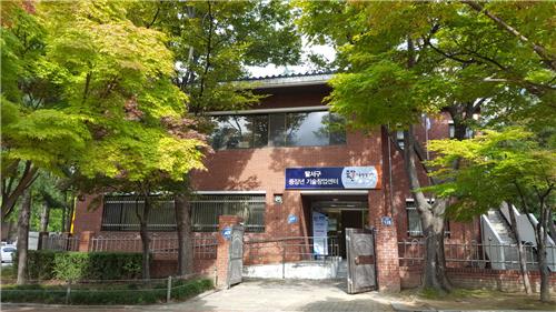 달서구 중장년 기술창업센터
