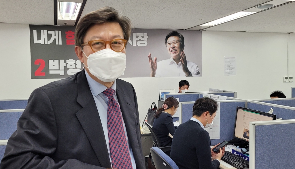 박형준 국민의힘 부산시장 예비후보