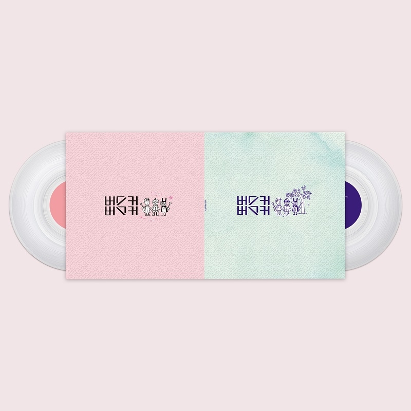 버스커 버스커 1집& 1집 마무리 앨범 합본 LP