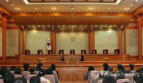 2011년 친일재산 국가귀속 `합헌' 결정 당시 헌재 재판정