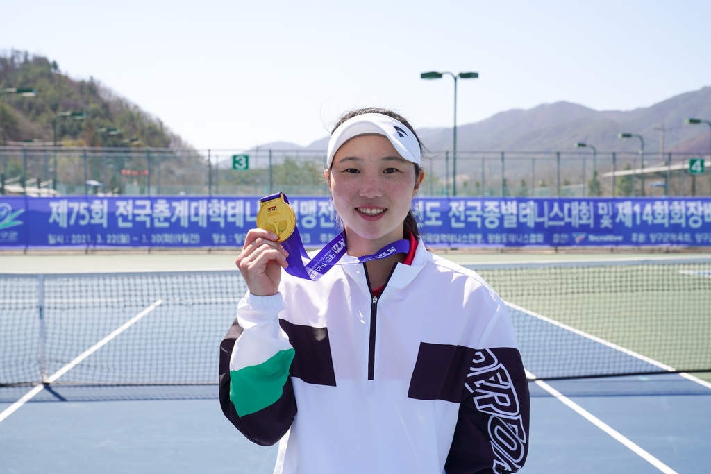 이은지