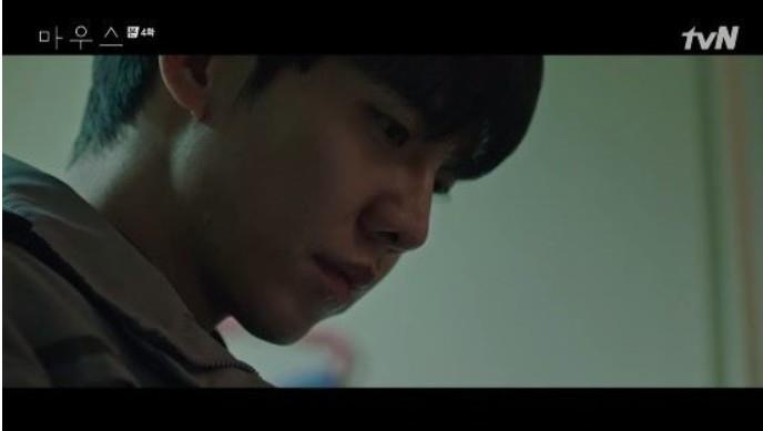 마우스 정바름