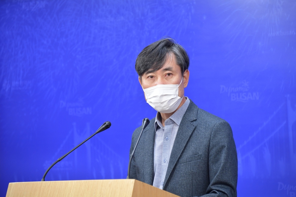 부산미래혁신위 설명하는 하태경 국민의힘 부산시당 위원장