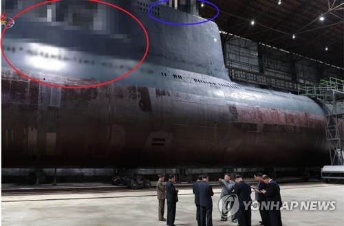 김정은, 3천t급 잠수함 시찰