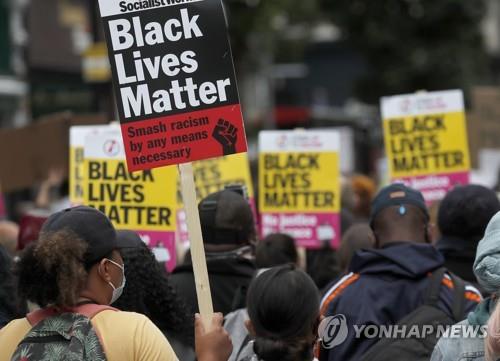영국의 '흑인 생명도 소중하다'(BLM) 시위