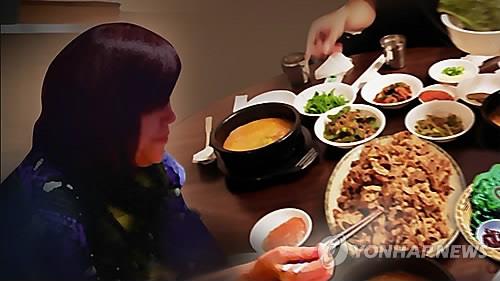 음식점(CG)