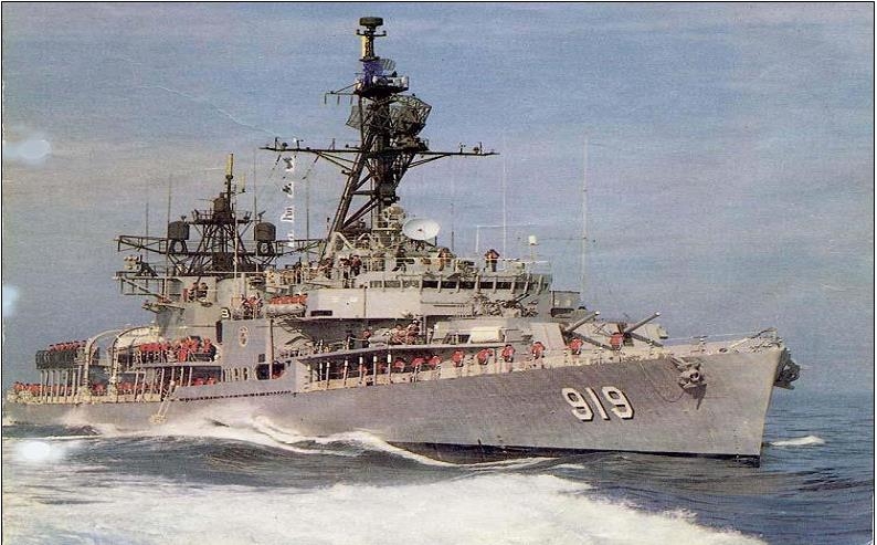 과거 대전함(DD-919) 모습