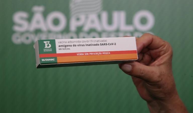 브라질 부탄탕연구소가 자체 개발한 코로나19 백신 후보 '부탄박'