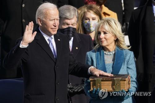지난 1월 조 바이든 미국 대통령 취임식