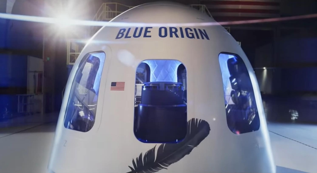 블루오리진의 우주여행 캡슐. [출처=블루오리진 홈페이지. 재배부 및 DB 금지]
