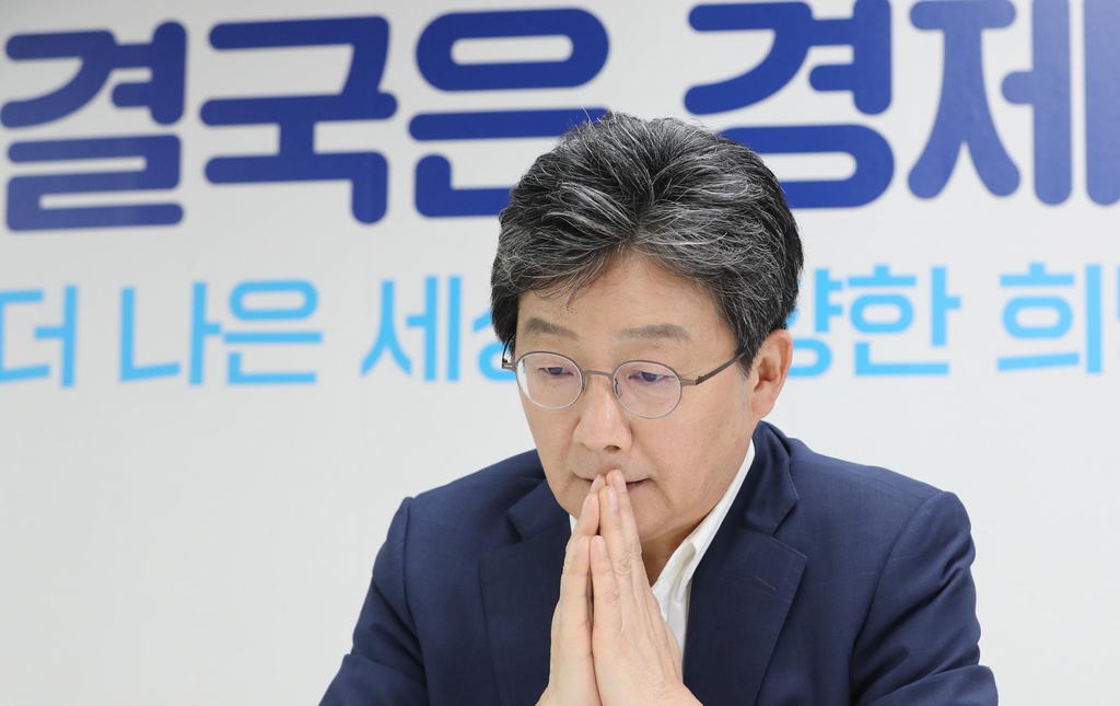 연합뉴스와 인터뷰하는 유승민 전 의원