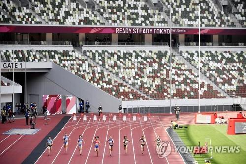 올림픽 대비 경기…텅 빈 관중석