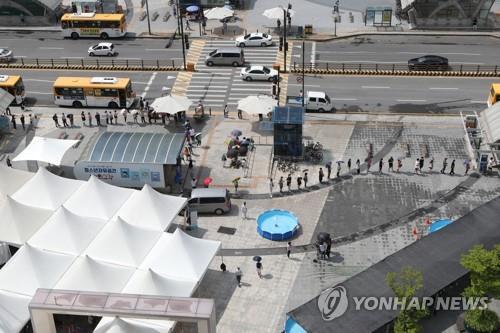 코로나19 검사 행렬