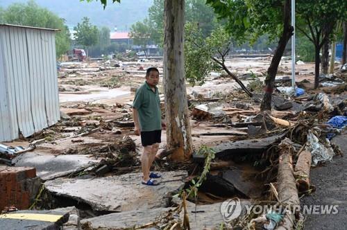 22일 허난성 궁이시의 수재 피해 현장 [AFP=연합뉴스]