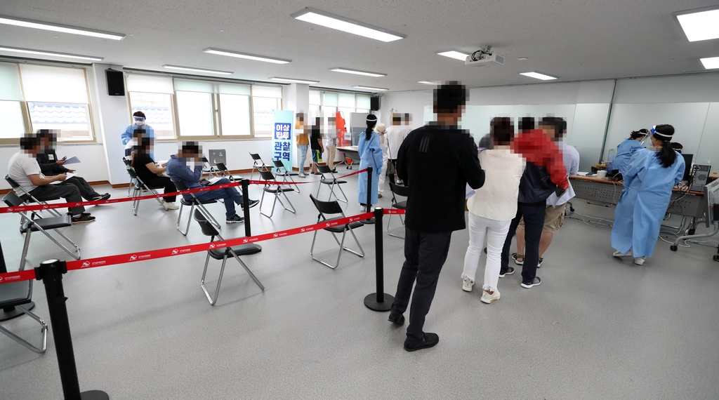 광주 광산구, 외국인 주민 코로나19 예방접종 시작