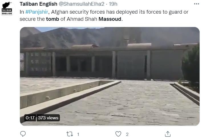 "탈레반, 아흐마드 샤 마수드 묘소에 병력 배치"