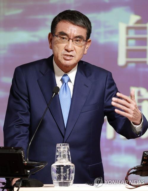 일본 집권 자민당 총재 경선에 출마한 고노 다로 후보. [교도=연합뉴스 자료사진]