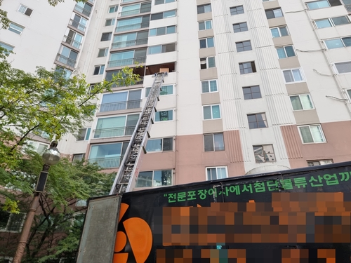 이사 중인 최윤길 전 의장 자택