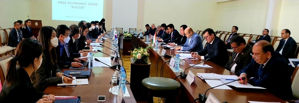 제4차 한-타지키스탄 경제·기술·과학협력 공동위원회