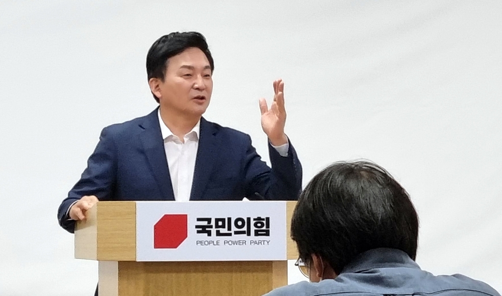 원희룡 전 제주지사 대전서 언론간담회