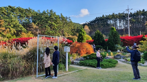 태안 천리포수목원 '밀러의 서재-정원을 읽다' 포토존 운영