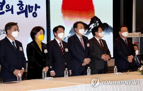 2022 중소기업인 신년 인사회