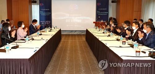 과기부, '제1회 인공지능 최고위 전략대화' 개최