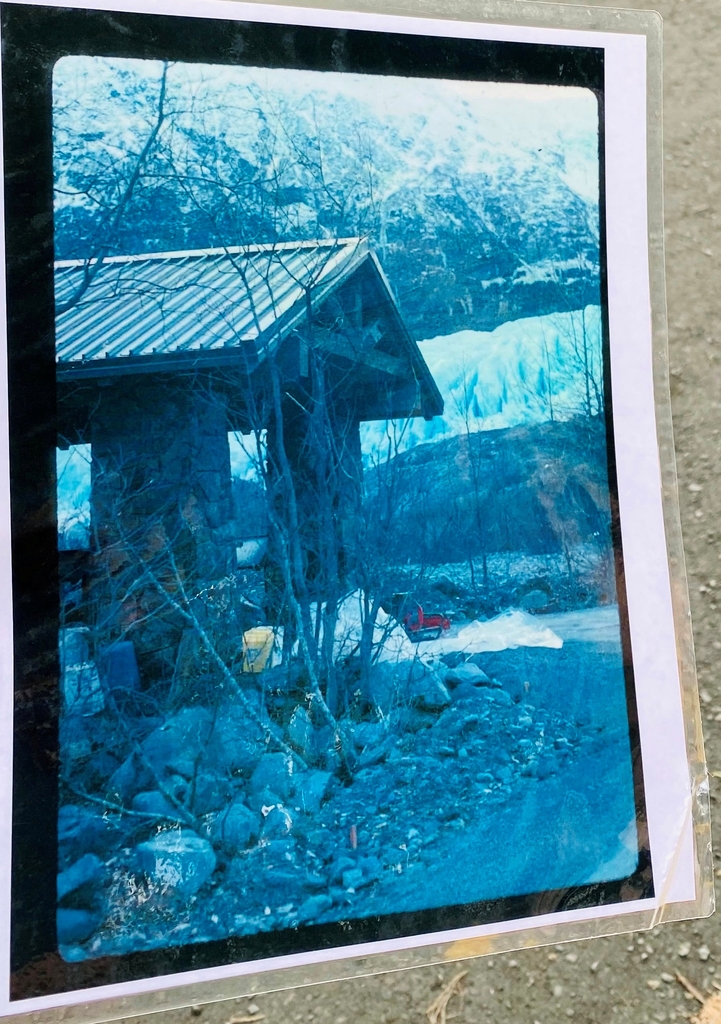 얼음 옆에 있던 옛 엑시트 빙하 전망대