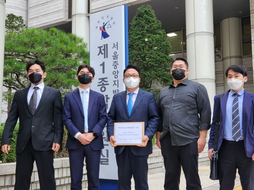 화난 '우마무스메' 이용자들, 카카오게임즈에 환불소송