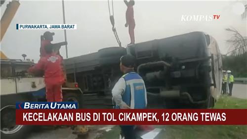 인도네시아 버스 전복 사고