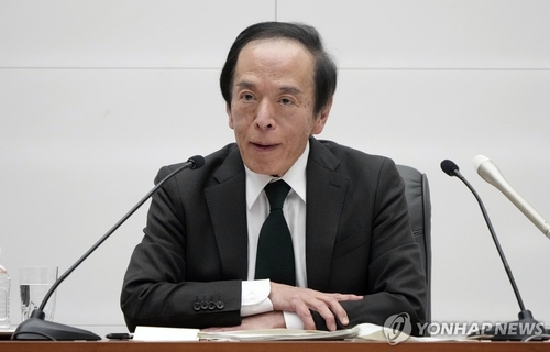  일본은행 총재 "당분간 완화적인 금융환경 지속될 것"