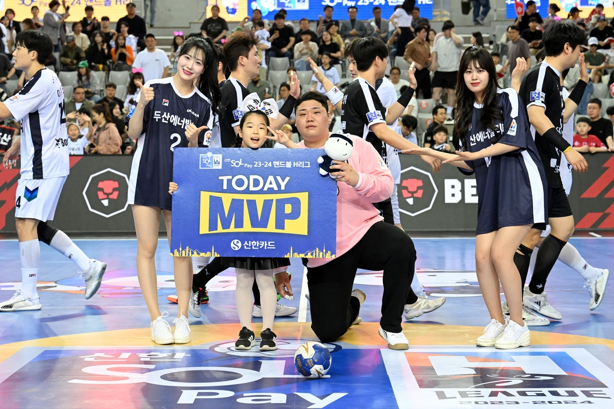 MVP 받은 김동욱