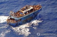 600명 희생됐는데…그리스 난민선 참사 피고인 모두 석방