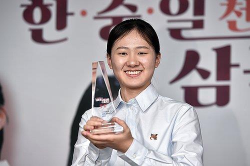 여자랭킹 1위에 오른 김은지 9단