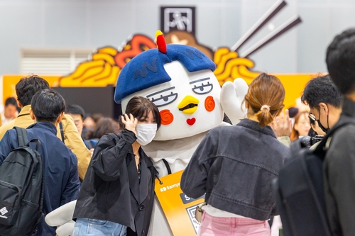 '2025 대한민국라면박람회, 불닭볶음면과 함께'