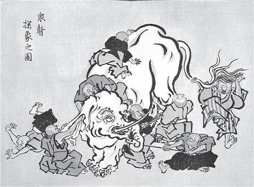 맹인모상
