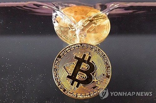 비트코인