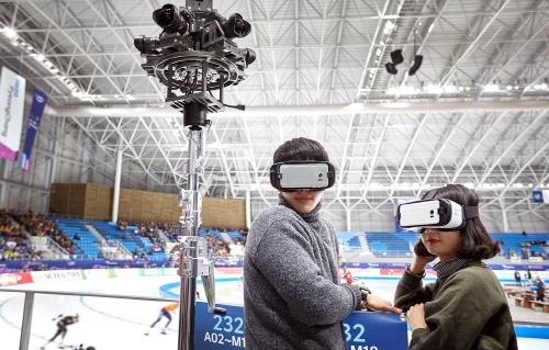 SKT, MWC 2017서 초고화질 생방송서비스 '360 라이브 VR' 공개 - 1