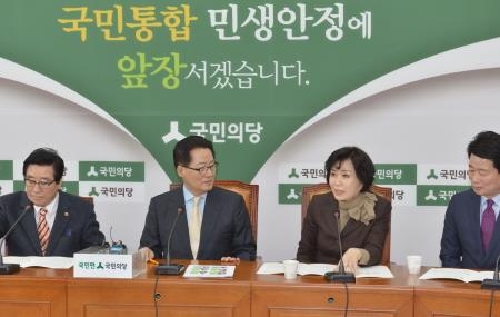 김양희 충북도의장, 지방분권 국회 토론회 참석 - 1